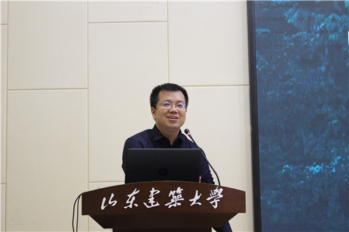 國際風(fēng)景園林師論壇在山東建筑大學(xué)成功舉辦