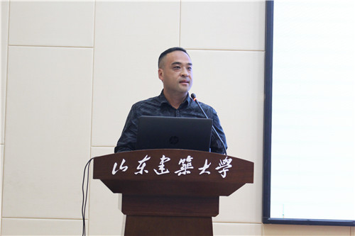 國際風(fēng)景園林師論壇在山東建筑大學(xué)成功舉辦