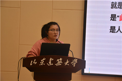 國際風(fēng)景園林師論壇在山東建筑大學(xué)成功舉辦