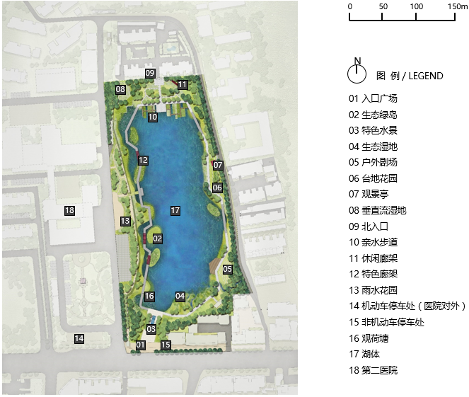 園冶杯專業(yè)獎|池州護(hù)城河遺址公園景觀與海綿設(shè)計