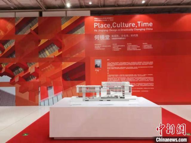 81歲的中國建筑巨匠何鏡堂：對(duì)建筑事業(yè)依舊充滿激情