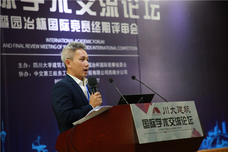 園冶建筑國(guó)際學(xué)術(shù)論壇暨第十屆園冶杯復(fù)審會(huì)成功舉辦