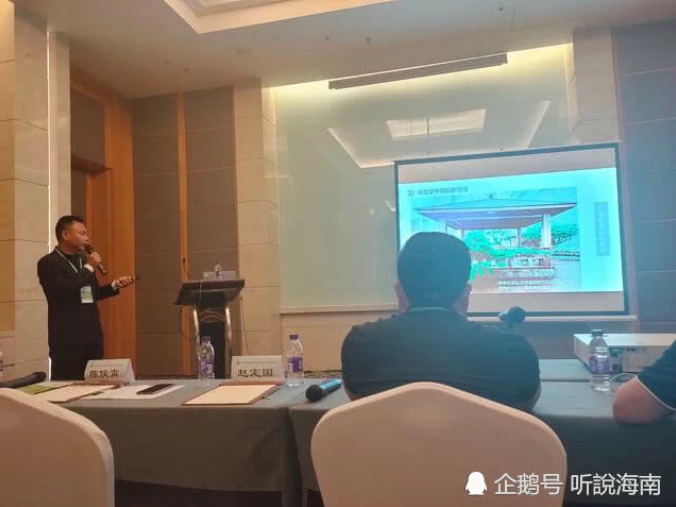 2019第七屆世界生態(tài)城市與屋頂綠化大會在?？诔晒φ匍_