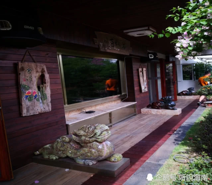 2019第七屆世界生態(tài)城市與屋頂綠化大會在?？诔晒φ匍_