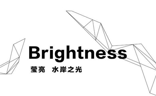 以藝術(shù)，點亮城市的印記｜沈陽萬科翡翠濱江