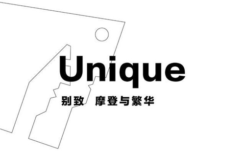 以藝術(shù)，點亮城市的印記｜沈陽萬科翡翠濱江