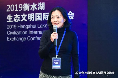 十余國知名專家衡水論劍 共話湖城生態文明建設之路