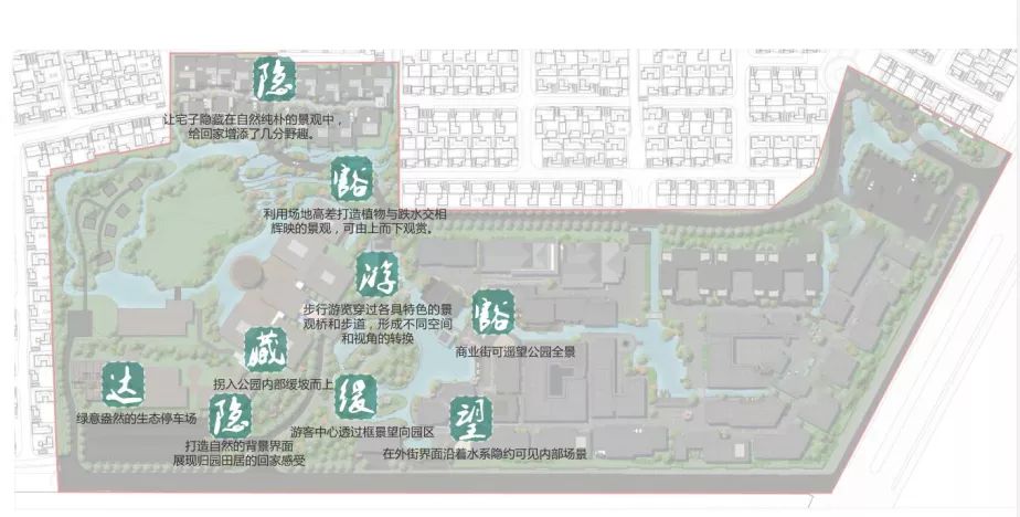 穿越千年盛唐，赴山水詩(shī)意之境 | 太白山·唐鎮(zhèn)