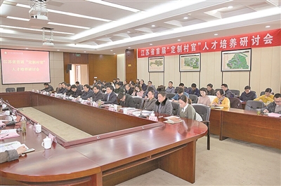 江蘇農林職院:創新模式構筑職業教育高地