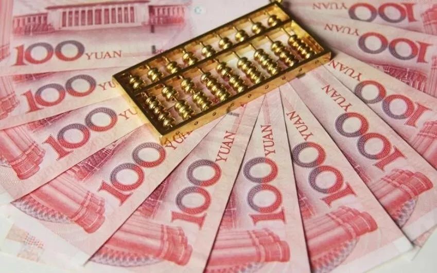 疫情沖擊下，中小微企業(yè)如何渡過難關(guān)？