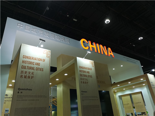聯合國世界城市論壇開幕，園冶杯代表團攜優秀作品閃耀登場