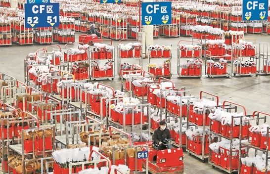 亞洲最大的鮮切花交易市場恢復拍賣交易