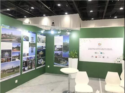 曲江新區應邀參加聯合國WUF10展覽，向世界展現西安文化景觀之美