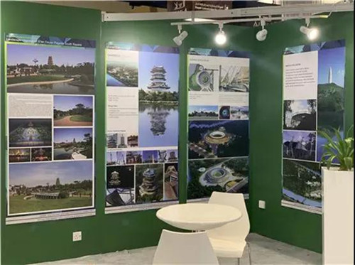 曲江新區應邀參加聯合國WUF10展覽，向世界展現西安文化景觀之美