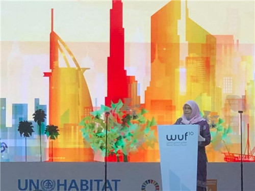 清潤國際在聯合國WUF10發表演講，向世界展示中國設計