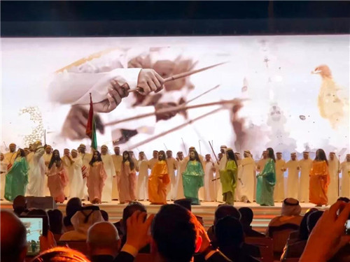 清潤國際在聯合國WUF10發表演講，向世界展示中國設計