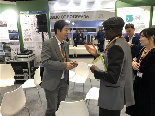 清潤國際在聯合國WUF10發表演講，向世界展示中國設計