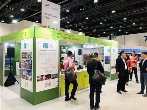 種地設計優秀作品——萬科觀湖禮著參展聯合國世界城市論壇