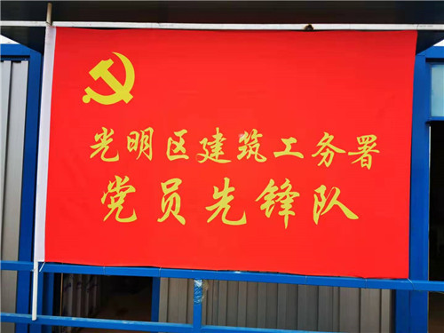 “建設人”在深圳：13天筑起戰疫“生命方舟”