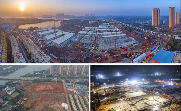 從“小湯山”到“火神山”：應(yīng)急醫(yī)療設(shè)施建設(shè)的啟示