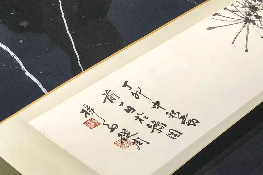 紀(jì)念陳從周：如夢舊游憶故人