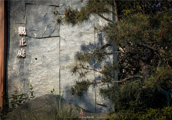 浙江龍湖坤和·天境