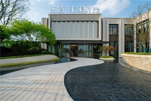 樂道景觀|朗詩·未來時光