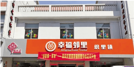 浙江推行美麗城鎮(zhèn)首席設計師制度