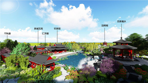 得其意，忘其形——河北省第三屆園博會(huì)邢臺(tái)園設(shè)計(jì)構(gòu)思淺析