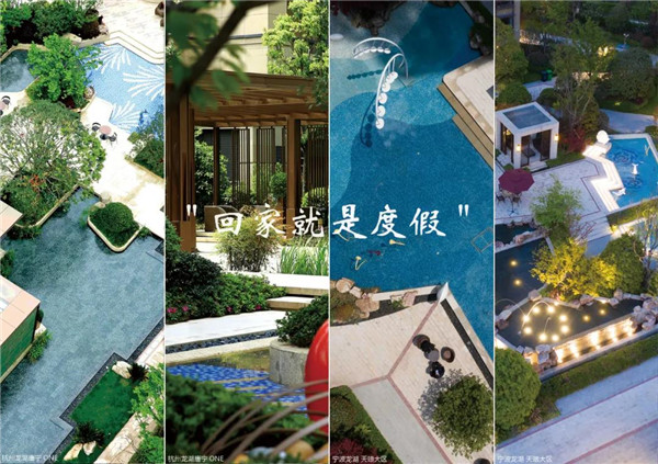 寧波龍湖 天瑯大區(qū)