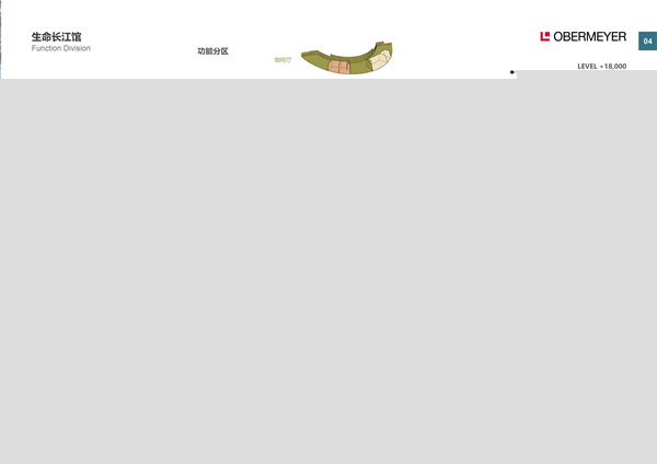 長江口中華鱘自然保護區