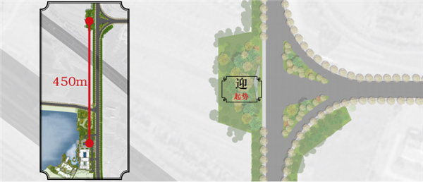 青島桃李春風(fēng)生活體驗區(qū)