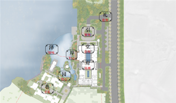 青島桃李春風(fēng)生活體驗區(qū)