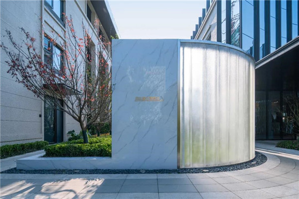 摩高作品|萬科嘉興·環萃園