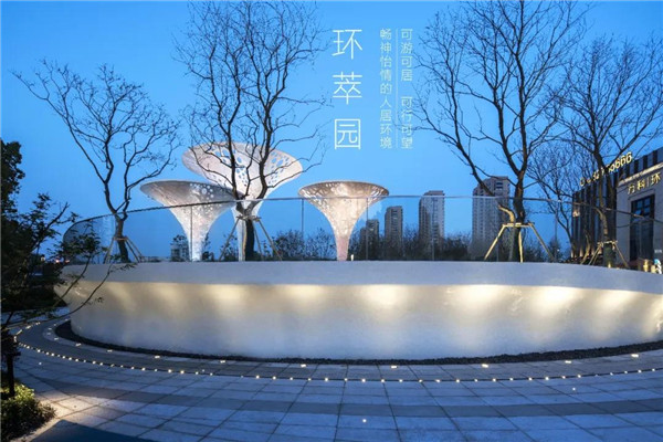 摩高作品|萬科嘉興·環萃園