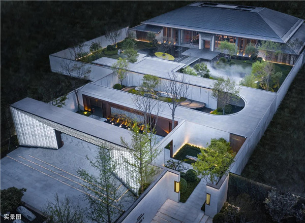 HZS滙張思丨金科恒信·集美天宸