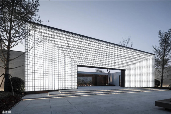 HZS滙張思丨金科恒信·集美天宸