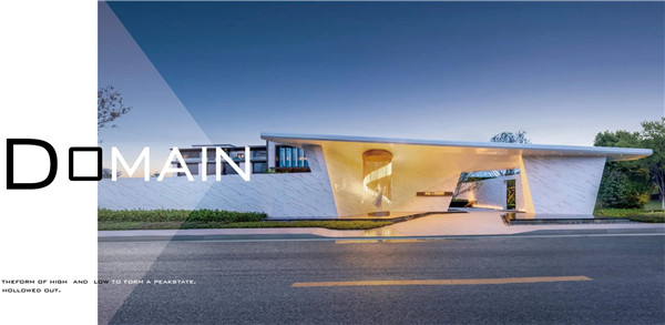 伯立森景觀丨奧園·東江譽(yù)府