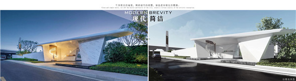 伯立森景觀丨奧園·東江譽(yù)府