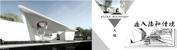 伯立森景觀丨奧園·東江譽(yù)府