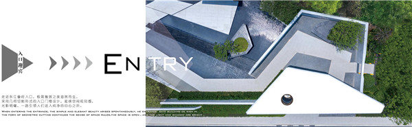 伯立森景觀丨奧園·東江譽(yù)府