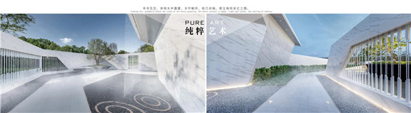 伯立森景觀丨奧園·東江譽(yù)府