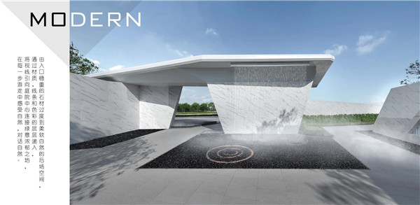 伯立森景觀丨奧園·東江譽(yù)府