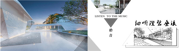 伯立森景觀丨奧園·東江譽(yù)府