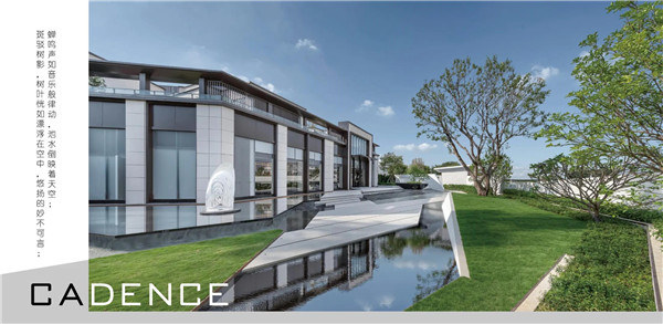 伯立森景觀丨奧園·東江譽(yù)府