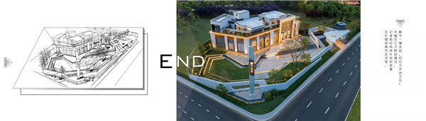 伯立森景觀丨奧園·東江譽(yù)府