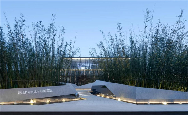 安道設計丨融創·敔山桃源