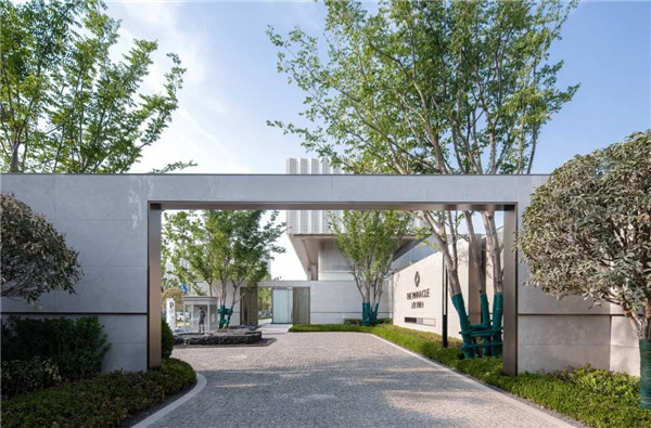 西安正榮·紫闕臺