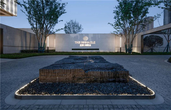 西安正榮·紫闕臺