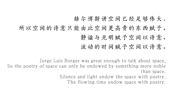 現代的詩意｜西安 自然界·河山